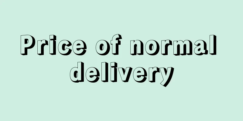 Price of normal delivery