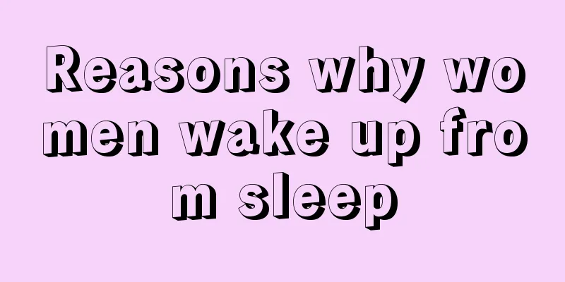 Reasons why women wake up from sleep