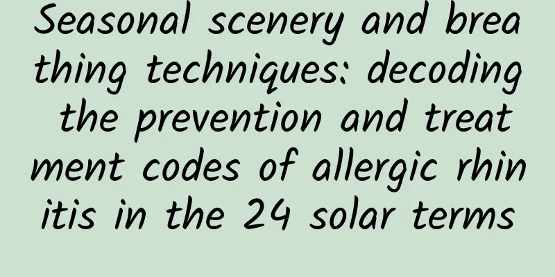 Seasonal scenery and breathing techniques: decoding the prevention and treatment codes of allergic rhinitis in the 24 solar terms