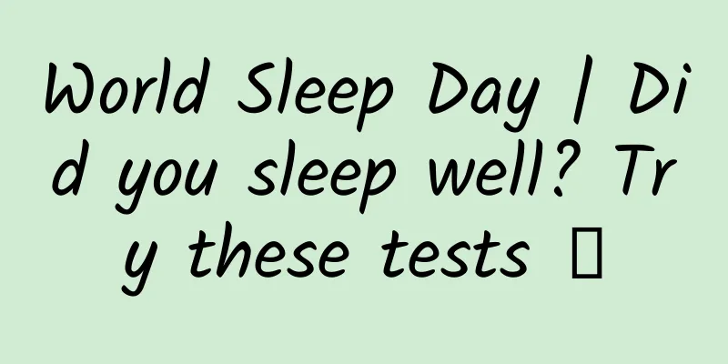 World Sleep Day | Did you sleep well? Try these tests →
