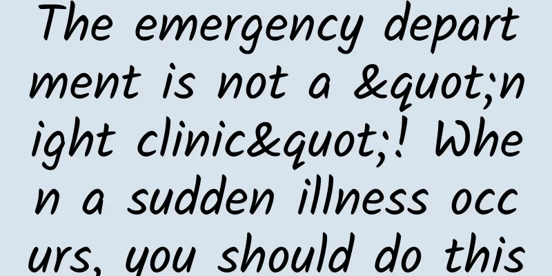 The emergency department is not a "night clinic"! When a sudden illness occurs, you should do this