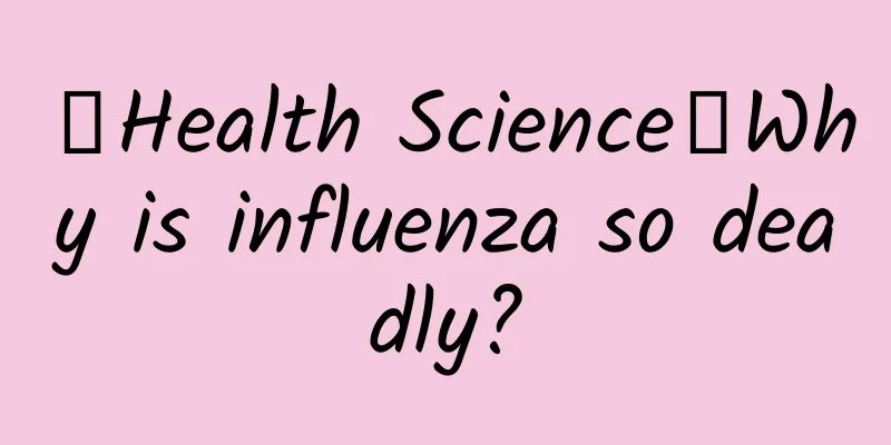 【Health Science】Why is influenza so deadly?