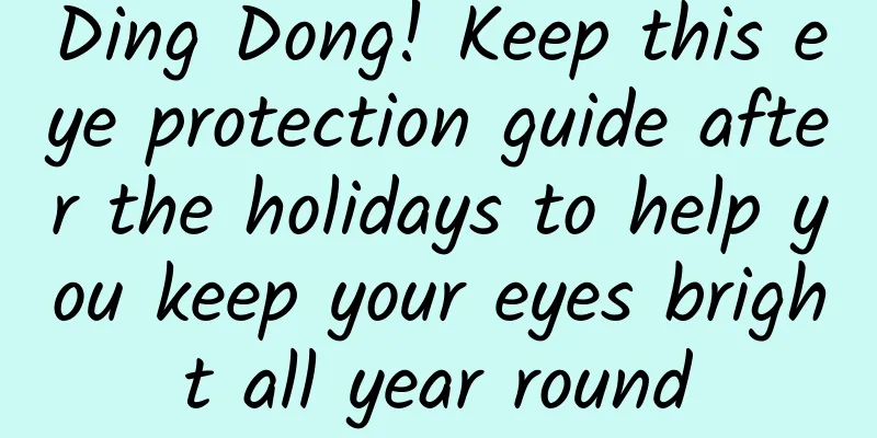 Ding Dong! Keep this eye protection guide after the holidays to help you keep your eyes bright all year round