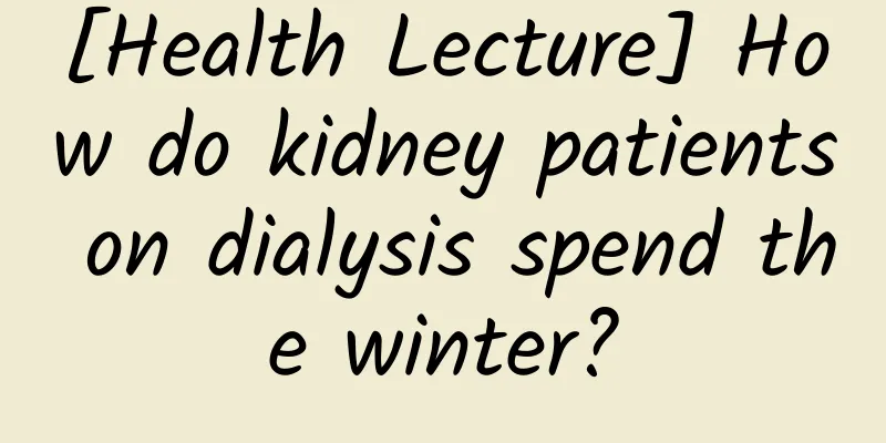 [Health Lecture] How do kidney patients on dialysis spend the winter?