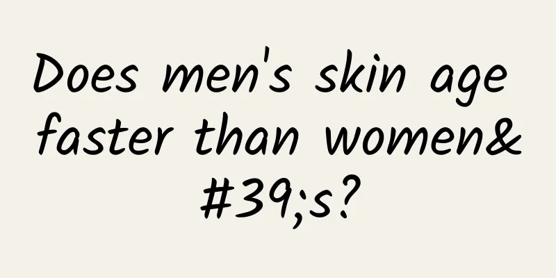 Does men's skin age faster than women's?