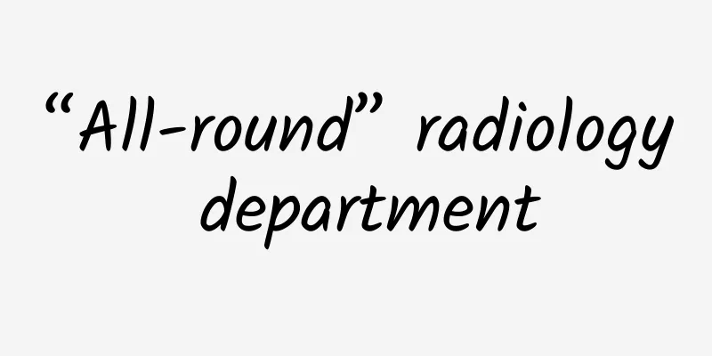 “All-round” radiology department