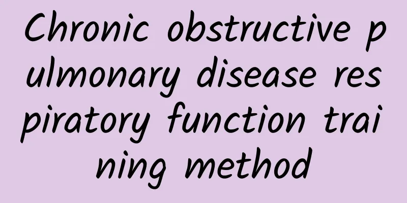 Chronic obstructive pulmonary disease respiratory function training method