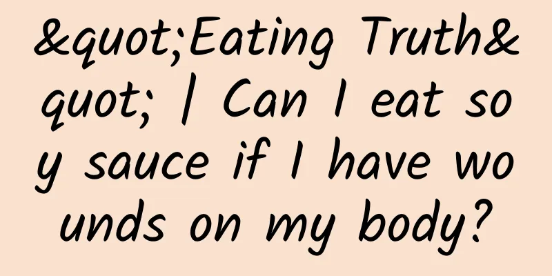 "Eating Truth" | Can I eat soy sauce if I have wounds on my body?