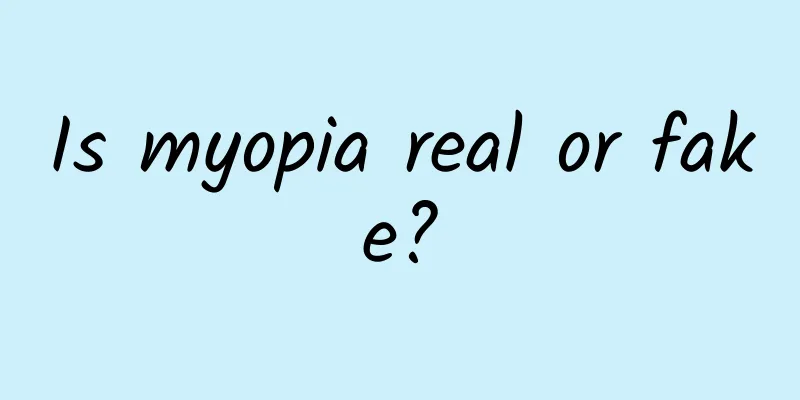 Is myopia real or fake?