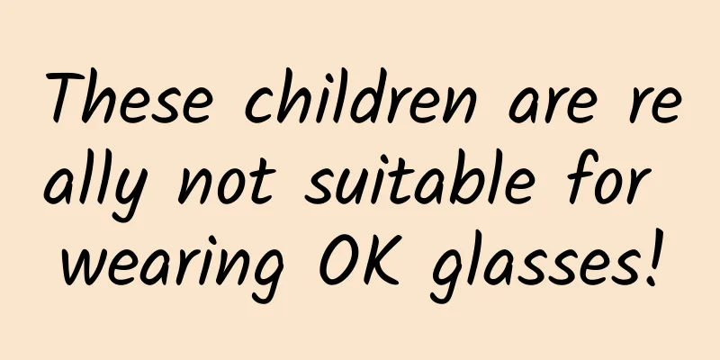 These children are really not suitable for wearing OK glasses!