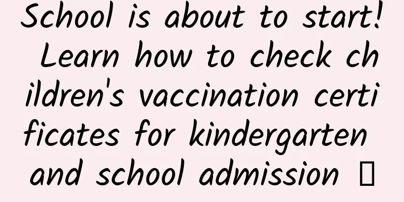 School is about to start! Learn how to check children's vaccination certificates for kindergarten and school admission →