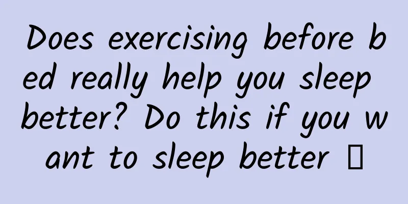 Does exercising before bed really help you sleep better? Do this if you want to sleep better →