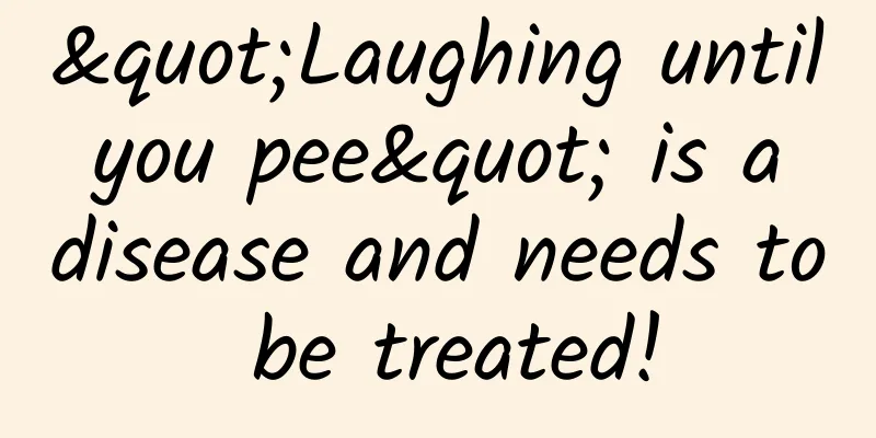 "Laughing until you pee" is a disease and needs to be treated!