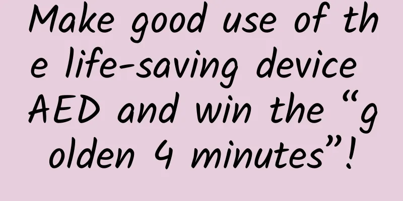 Make good use of the life-saving device AED and win the “golden 4 minutes”!