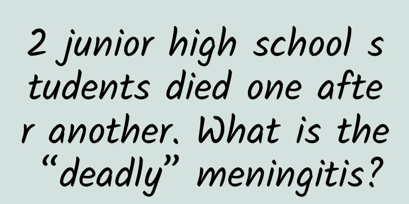 2 junior high school students died one after another. What is the “deadly” meningitis?