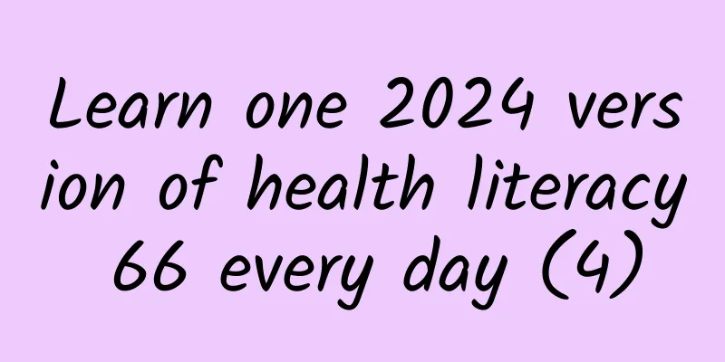 Learn one 2024 version of health literacy 66 every day (4)