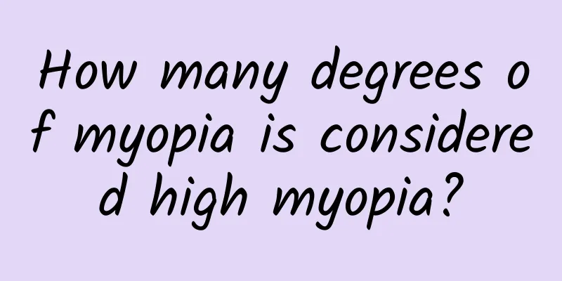 How many degrees of myopia is considered high myopia?