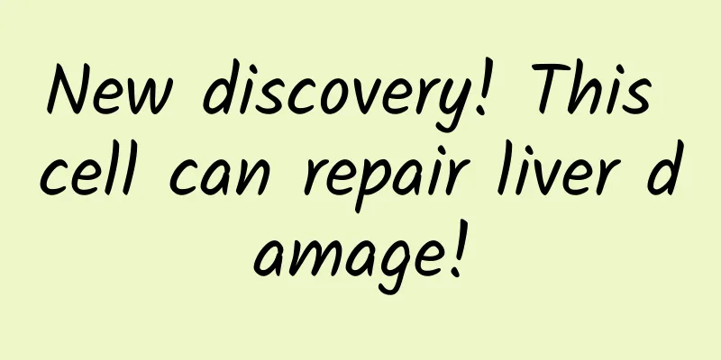 New discovery! This cell can repair liver damage!