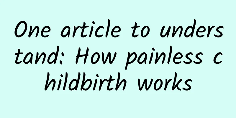 One article to understand: How painless childbirth works