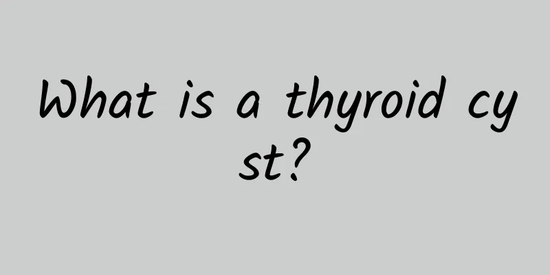 What is a thyroid cyst?