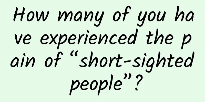 How many of you have experienced the pain of “short-sighted people”?