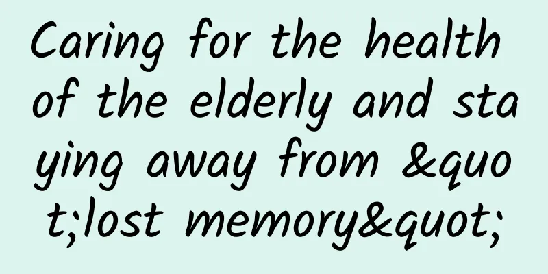 Caring for the health of the elderly and staying away from "lost memory"