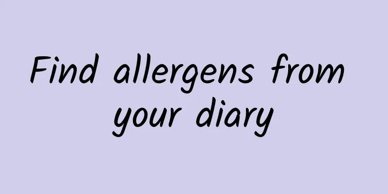 Find allergens from your diary