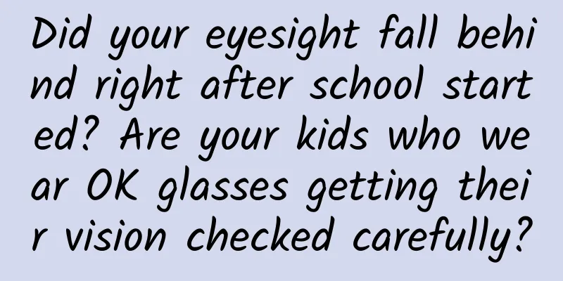 Did your eyesight fall behind right after school started? Are your kids who wear OK glasses getting their vision checked carefully?