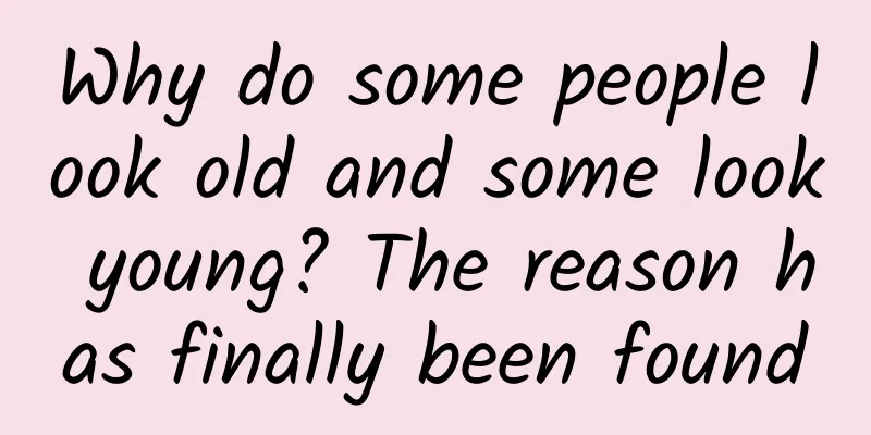 Why do some people look old and some look young? The reason has finally been found