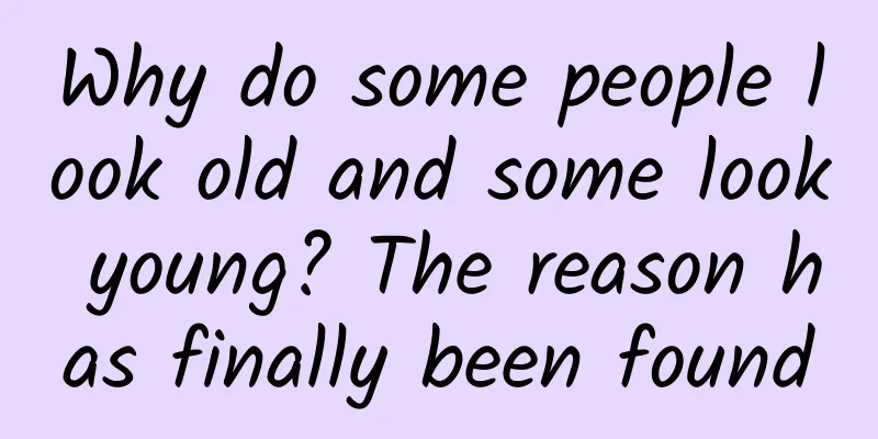 Why do some people look old and some look young? The reason has finally been found