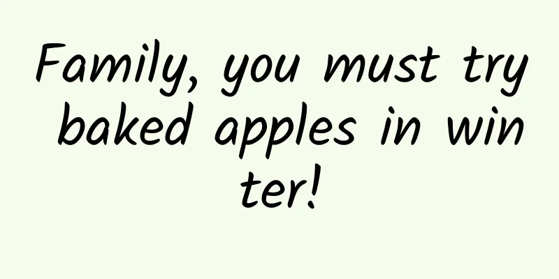 Family, you must try baked apples in winter!