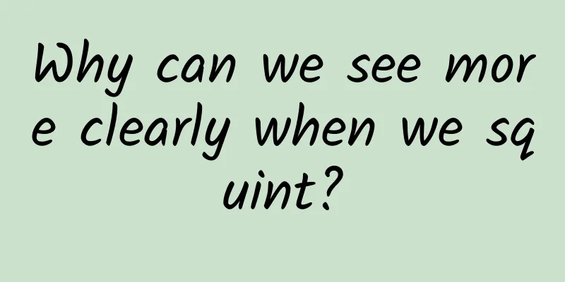 Why can we see more clearly when we squint?