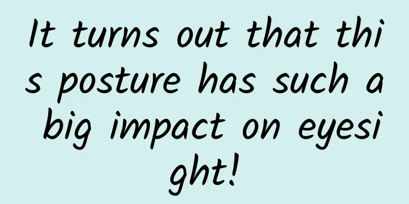It turns out that this posture has such a big impact on eyesight!
