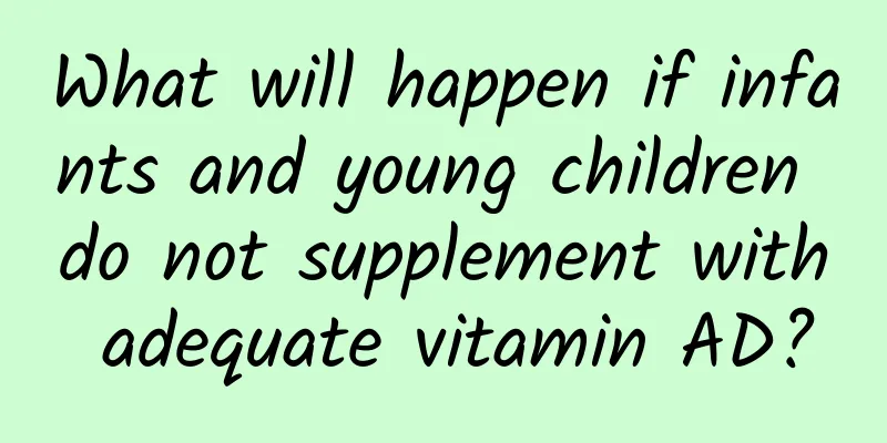 What will happen if infants and young children do not supplement with adequate vitamin AD?