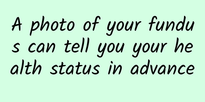 A photo of your fundus can tell you your health status in advance