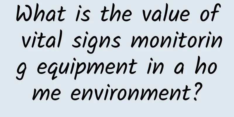 What is the value of vital signs monitoring equipment in a home environment?