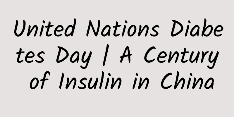 United Nations Diabetes Day | A Century of Insulin in China