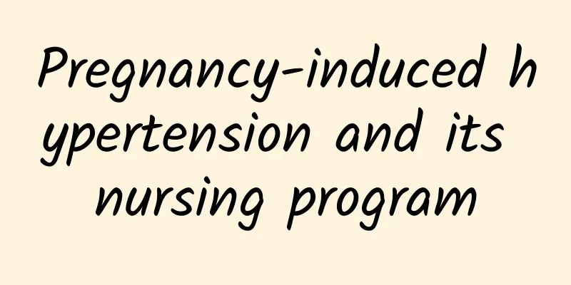 Pregnancy-induced hypertension and its nursing program