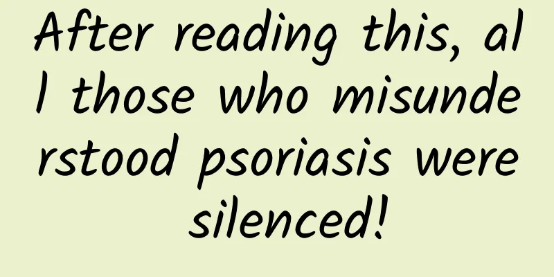 After reading this, all those who misunderstood psoriasis were silenced!