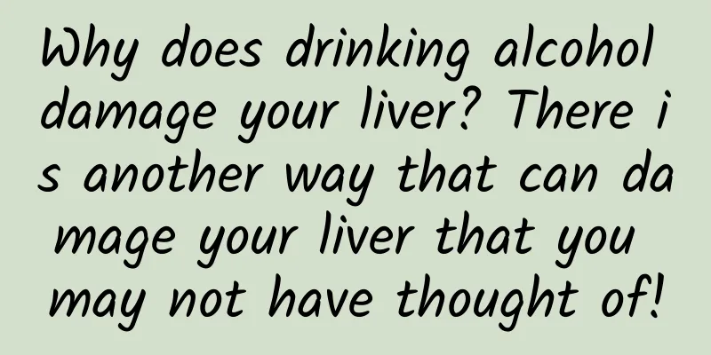 Why does drinking alcohol damage your liver? There is another way that can damage your liver that you may not have thought of!