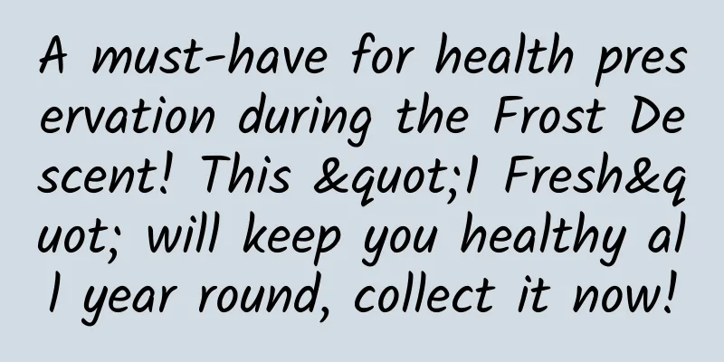 A must-have for health preservation during the Frost Descent! This "1 Fresh" will keep you healthy all year round, collect it now!