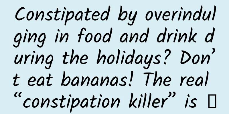 Constipated by overindulging in food and drink during the holidays? Don’t eat bananas! The real “constipation killer” is →