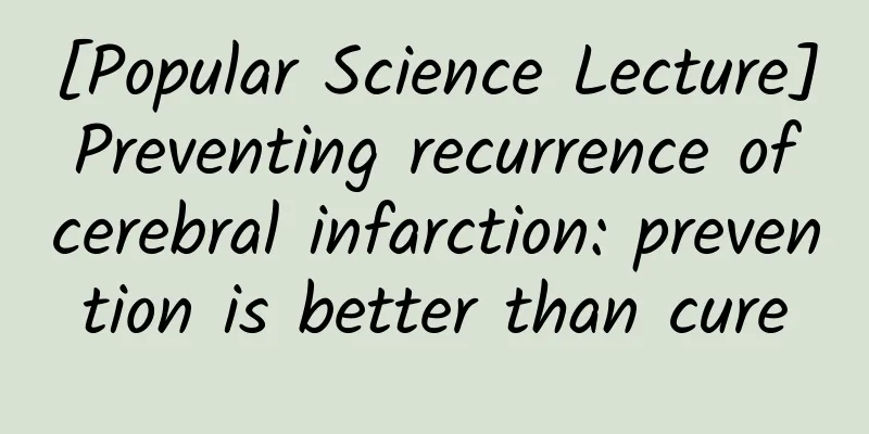 [Popular Science Lecture] Preventing recurrence of cerebral infarction: prevention is better than cure