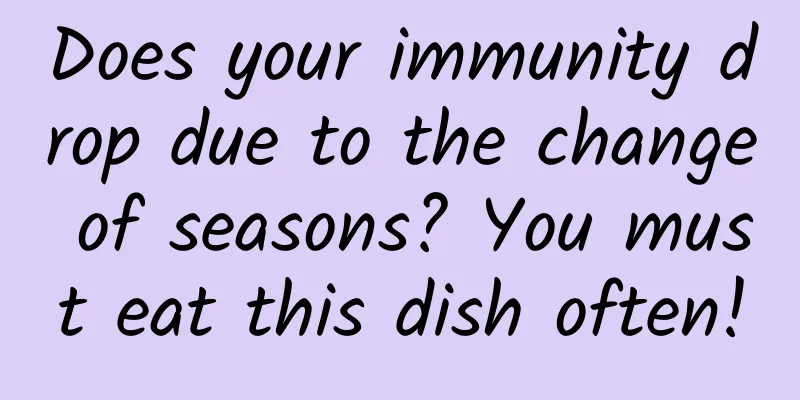 Does your immunity drop due to the change of seasons? You must eat this dish often!