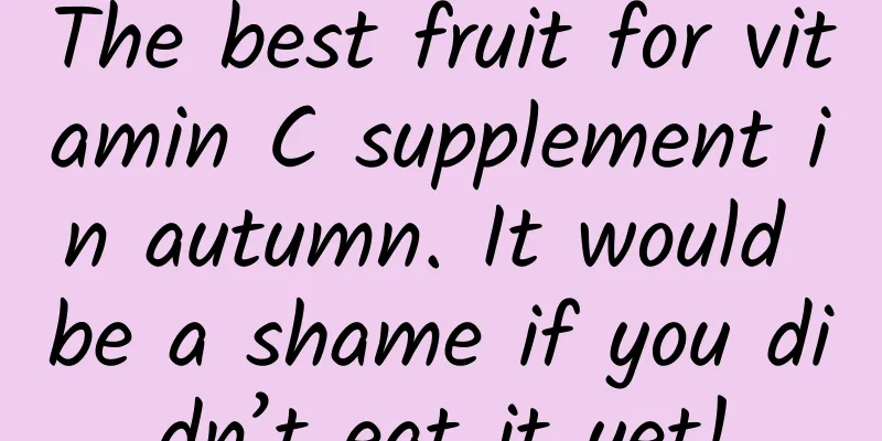 The best fruit for vitamin C supplement in autumn. It would be a shame if you didn’t eat it yet!