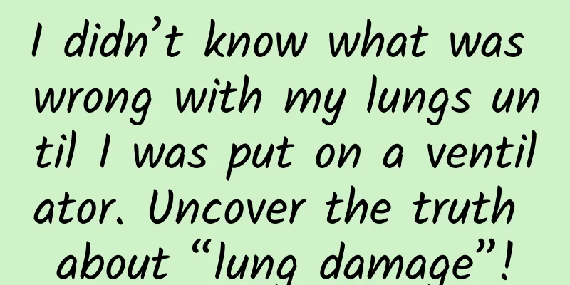 I didn’t know what was wrong with my lungs until I was put on a ventilator. Uncover the truth about “lung damage”!