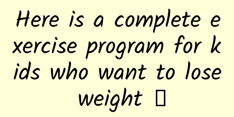 Here is a complete exercise program for kids who want to lose weight →