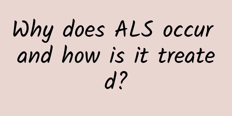 Why does ALS occur and how is it treated?