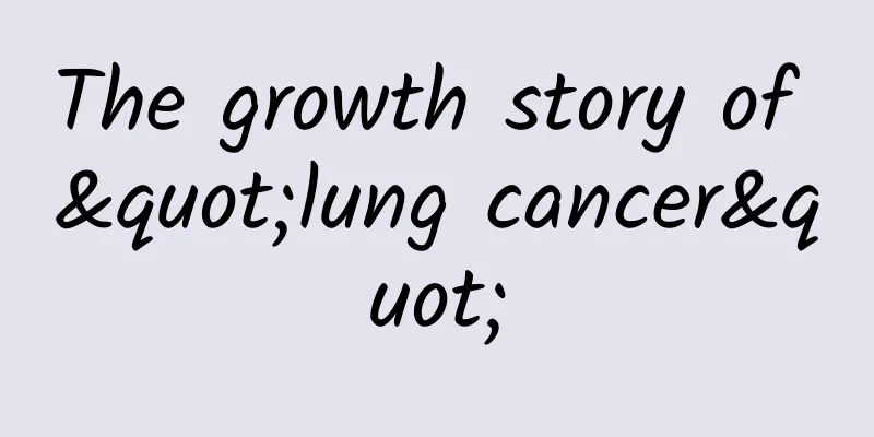 The growth story of "lung cancer"