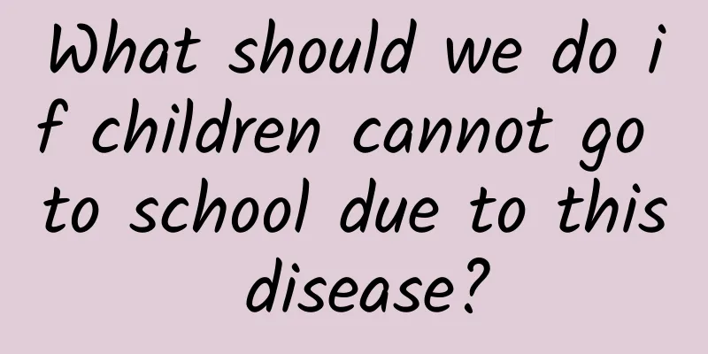 What should we do if children cannot go to school due to this disease?